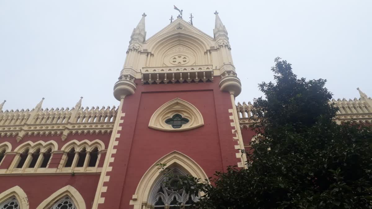 বাঁকুড়ার এডওয়ার্ড মেমোরিয়াল হল থেকে সমস্ত বেআইনি নির্মাণ সরানোর নির্দেশ দিল কলকাতা হাইকোর্ট।