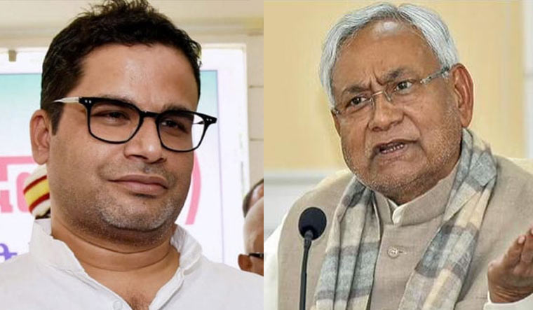 ‘ইন্ডিয়া’ জোটে নীতীশ  কুমারের কোনও ভূমিকা থাকবে না ; প্রশান্ত কিশোর 