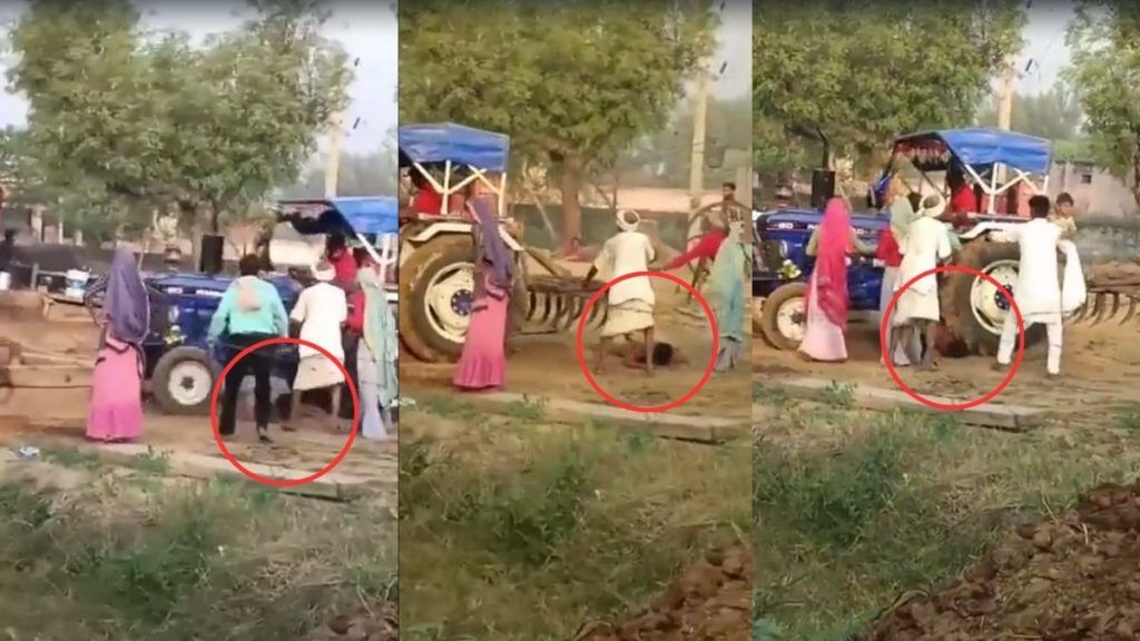 জমি নিয়ে বিবাদের জেরে যুবককে বারবার পিষে দেওয়া হল ট্রাক্টরে 