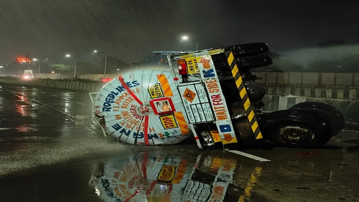 বিষাক্ত গ্যাসে কাঁটা পুনে, জরুরী অবস্থা