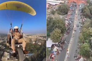 প্যারাগ্লাইডিং করে পুণ্যার্থীদের উপর নজর রাখছে গুজরাত পুলিশ