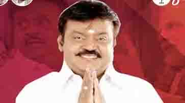 বিজয়কান্তের প্রয়াণে শোকবার্তা মোদির