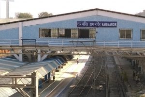রামের নামাঙ্কিত ৩৪৩ টি স্টেশন সাজিয়ে তুলছে রেল 