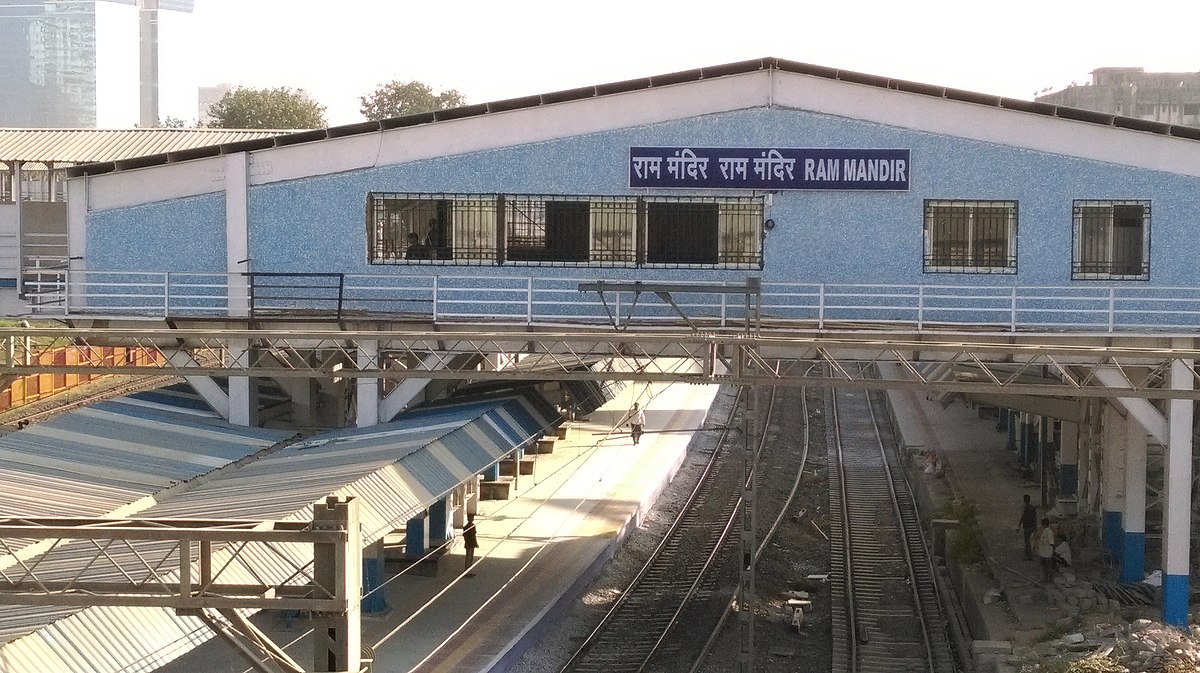 রামের নামাঙ্কিত ৩৪৩ টি স্টেশন সাজিয়ে তুলছে রেল 