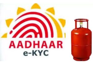 গ্যাসে আধার যাচাইয়ের সময় কমানো হয়নি, দাবি ডিস্ট্রিবিউটরদের  একাংশের