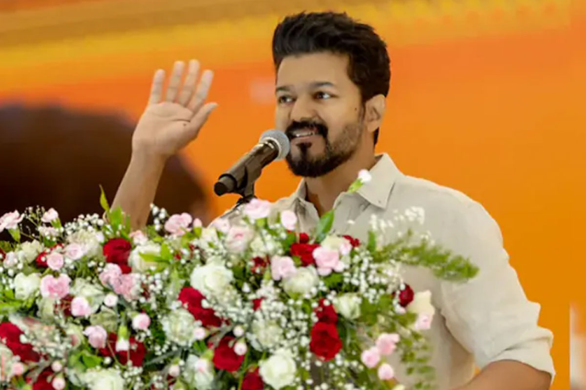 নিজের রাজনৈতিক দলের নাম ঘোষণা করলেন দক্ষিণি সুপারস্টার বিজয়