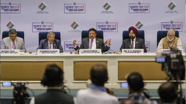 বন্ড সংক্রান্ত নতুন ও বিস্তারিত তথ্য প্রকাশ নির্বাচন কমিশনের 