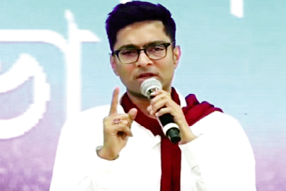 দলীয় কর্মীদের সমঝোতা বাড়াতে হবে: অভিষেক