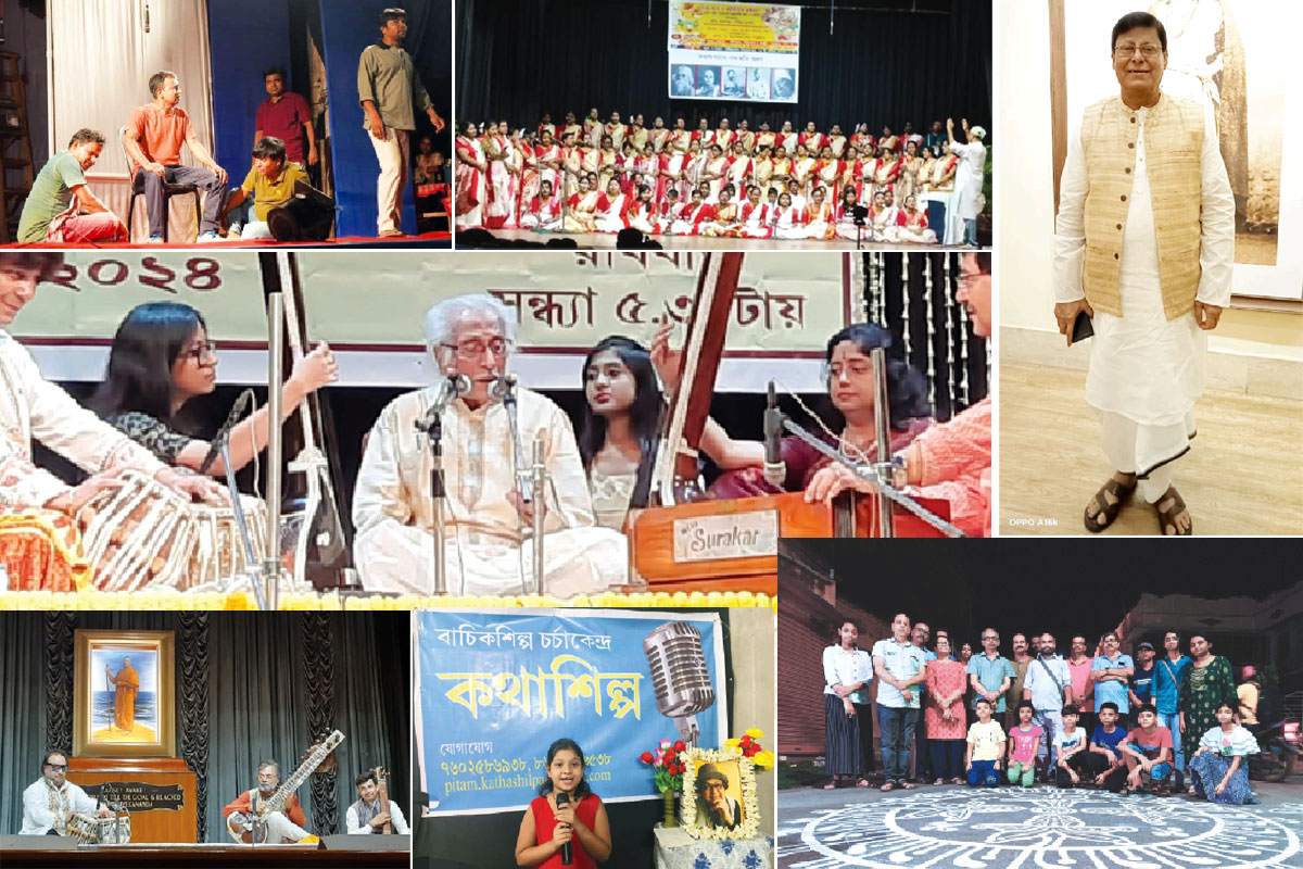 বঙ্গদর্পন