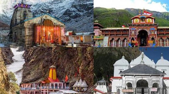 শুরু হল চারধাম যাত্রার অনলাইন রেজিস্ট্রেশন