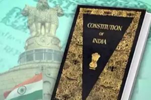 বিপন্ন সংবিধান