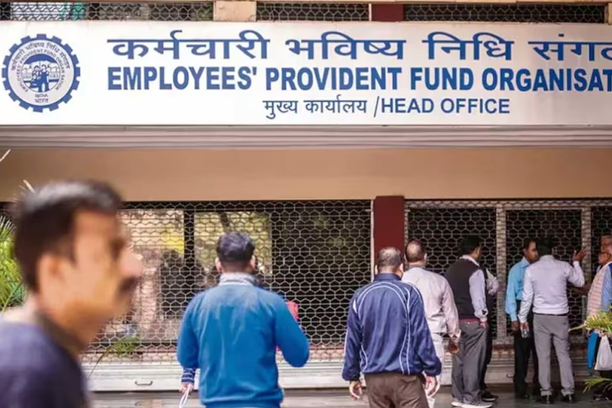 এমপ্লয়িজ প্রভিডেন্ট ফান্ডের নয়া নিয়ম চালু