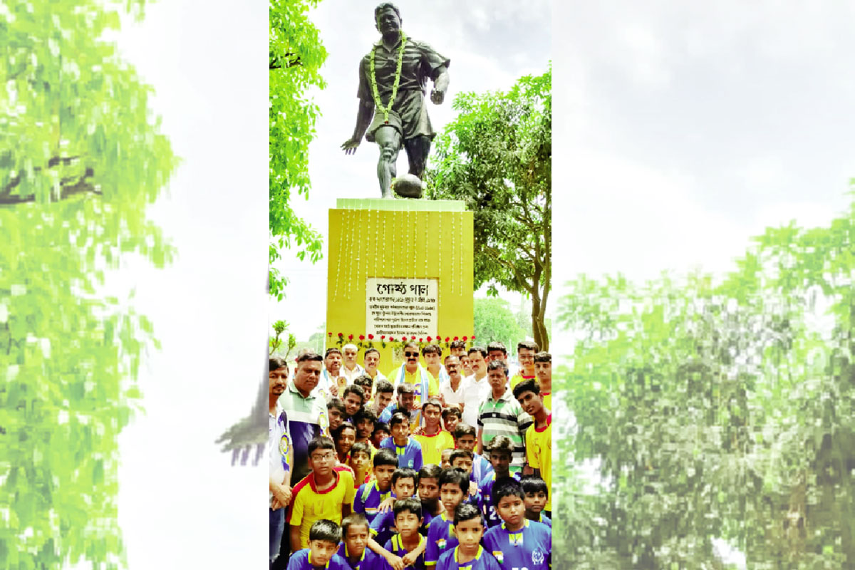 গোষ্ঠ পালের প্রয়াণ দিবসে শ্রদ্ধাঞ্জলি