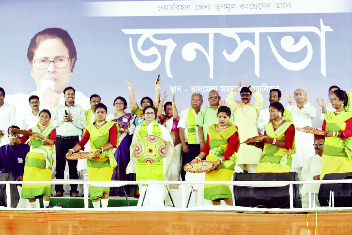 বিজেপি সংবিধান মানে না: মমতা