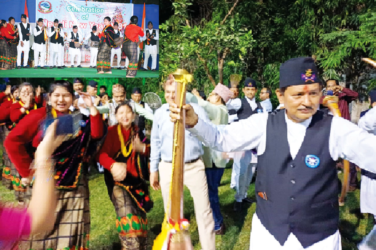 শহরে নেপালি নববর্ষ উৎসব