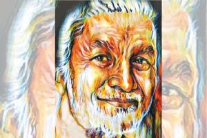 অন্তর্যামী