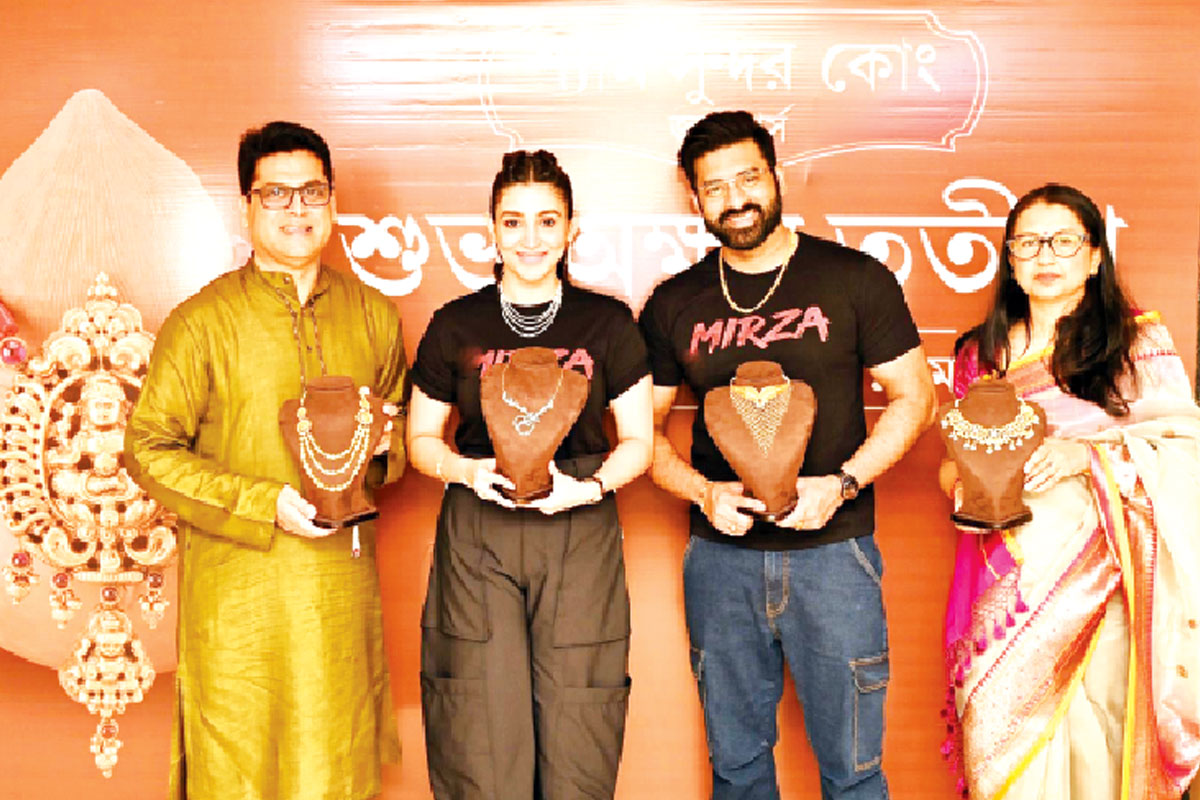 শ্যাম সুন্দর কোং জুয়েলার্সের ‘শুভ অক্ষয় তৃতীয়া’