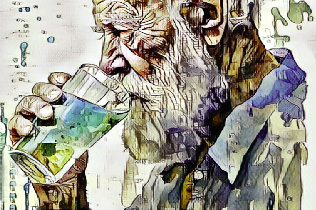 মানুষ মানুষের জন্য