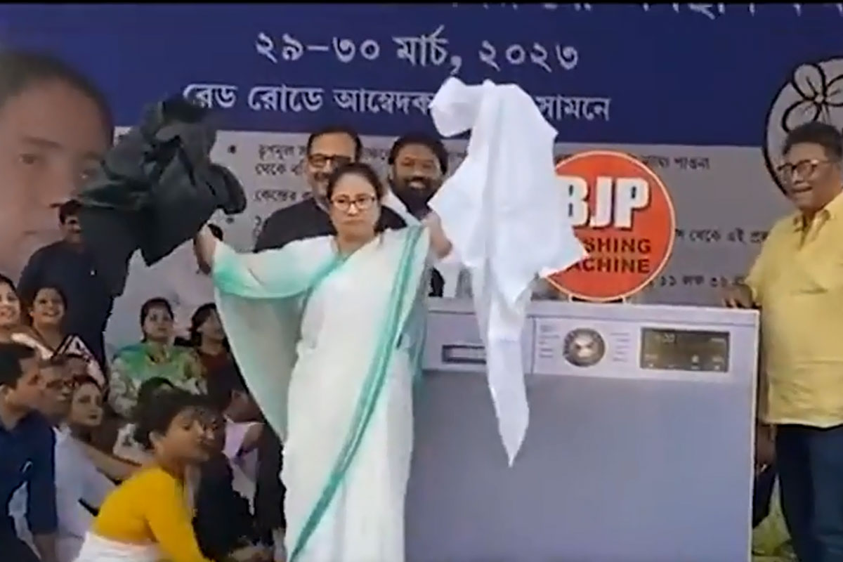 বন্ধ-শুরুর খেলা