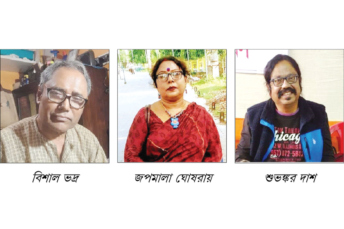 দু’দিনে প্রয়াত তিন কবি
