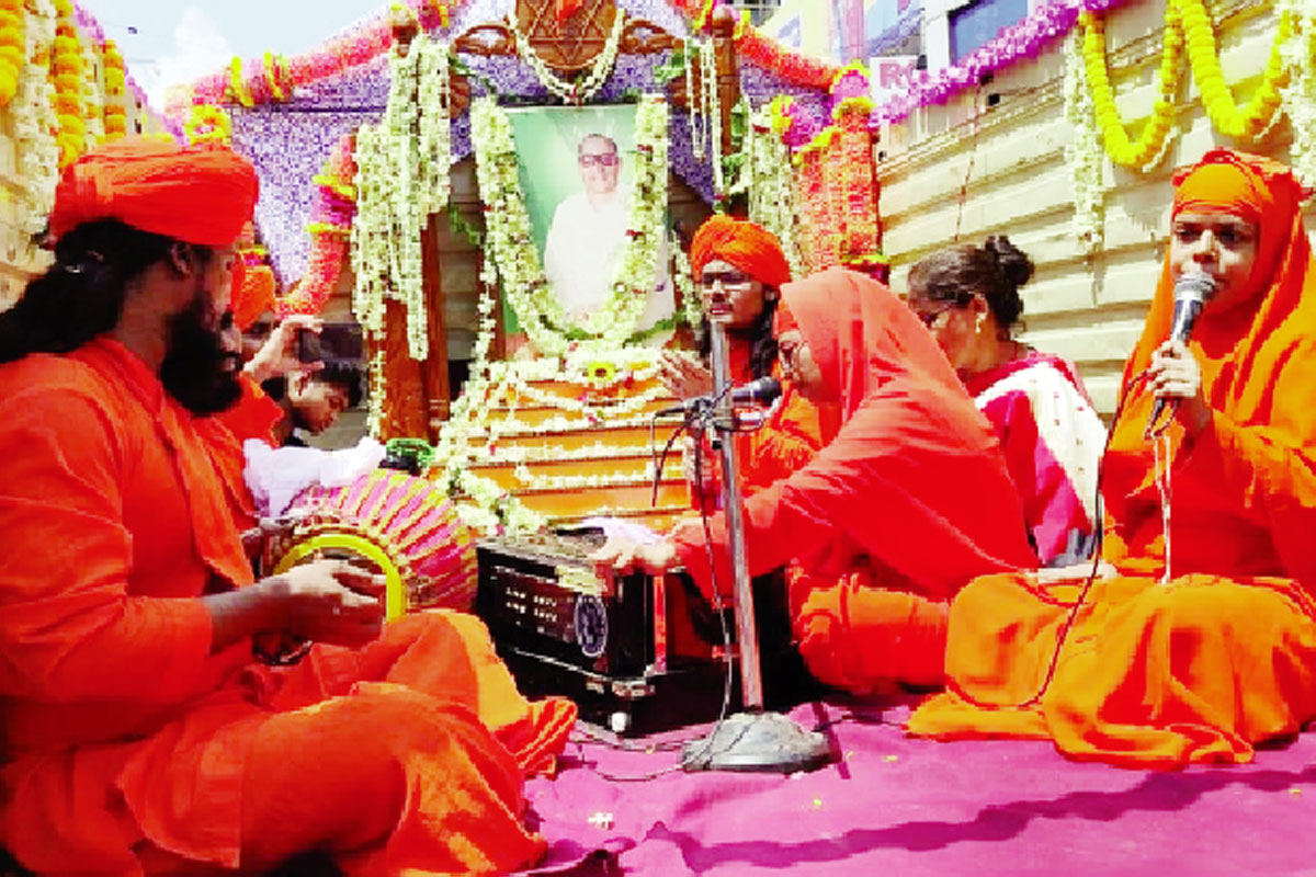 আনন্দমার্গ প্রতিষ্ঠাতার জন্মজয়ন্তী পালন