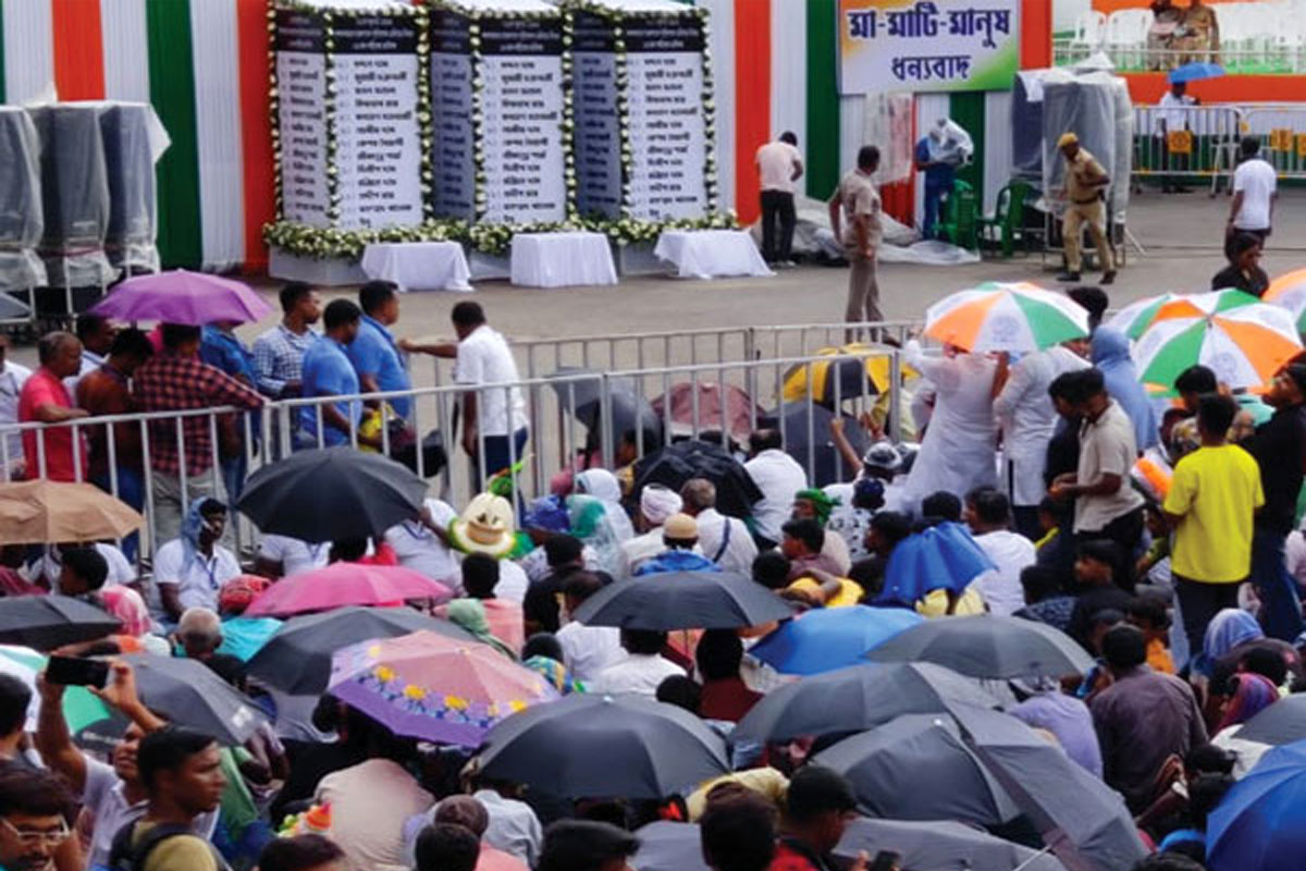 রক্তে রাঙা একুশে জুলাই শপথের দিন