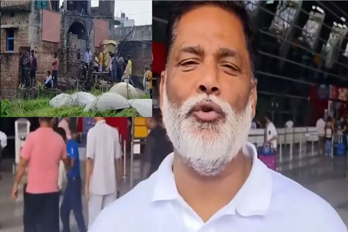 দ্বারভাঙ্গায় বিহারের প্রাক্তন মন্ত্রী মুকেশ সাহানির বাবার রহস্য মৃত্যু