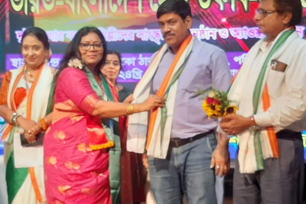 ভারত বাংলাদেশ মৈত্রী উৎসব ২৪