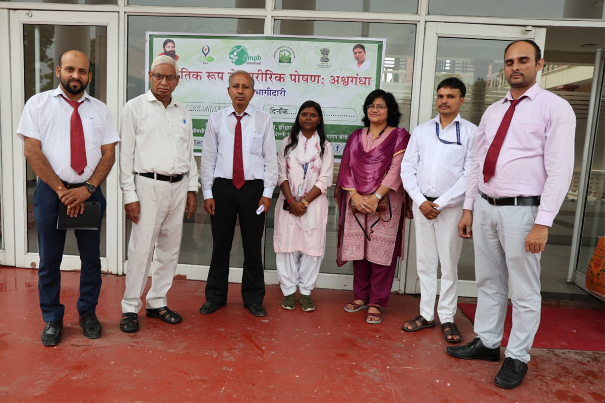 অর্শগন্ধার সচেতনতা প্রচার নিয়ে পতঞ্জলি রিসার্চ ফাউন্ডেশনের ক্যুইজ প্রতিযোগিতা