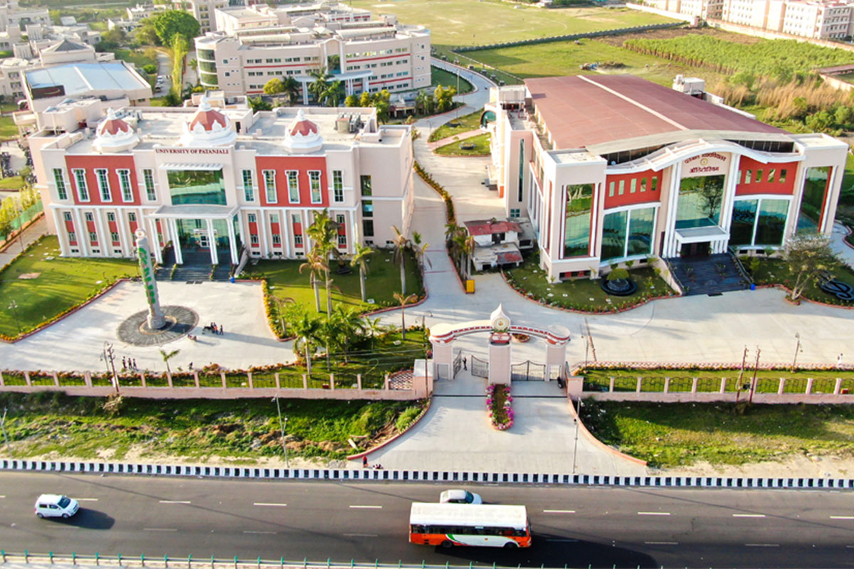 পতঞ্জলি যোগ বিশ্ববিদ্যালয়কে এ+ গ্রেড স্বীকৃতি দিলো এনএএসি