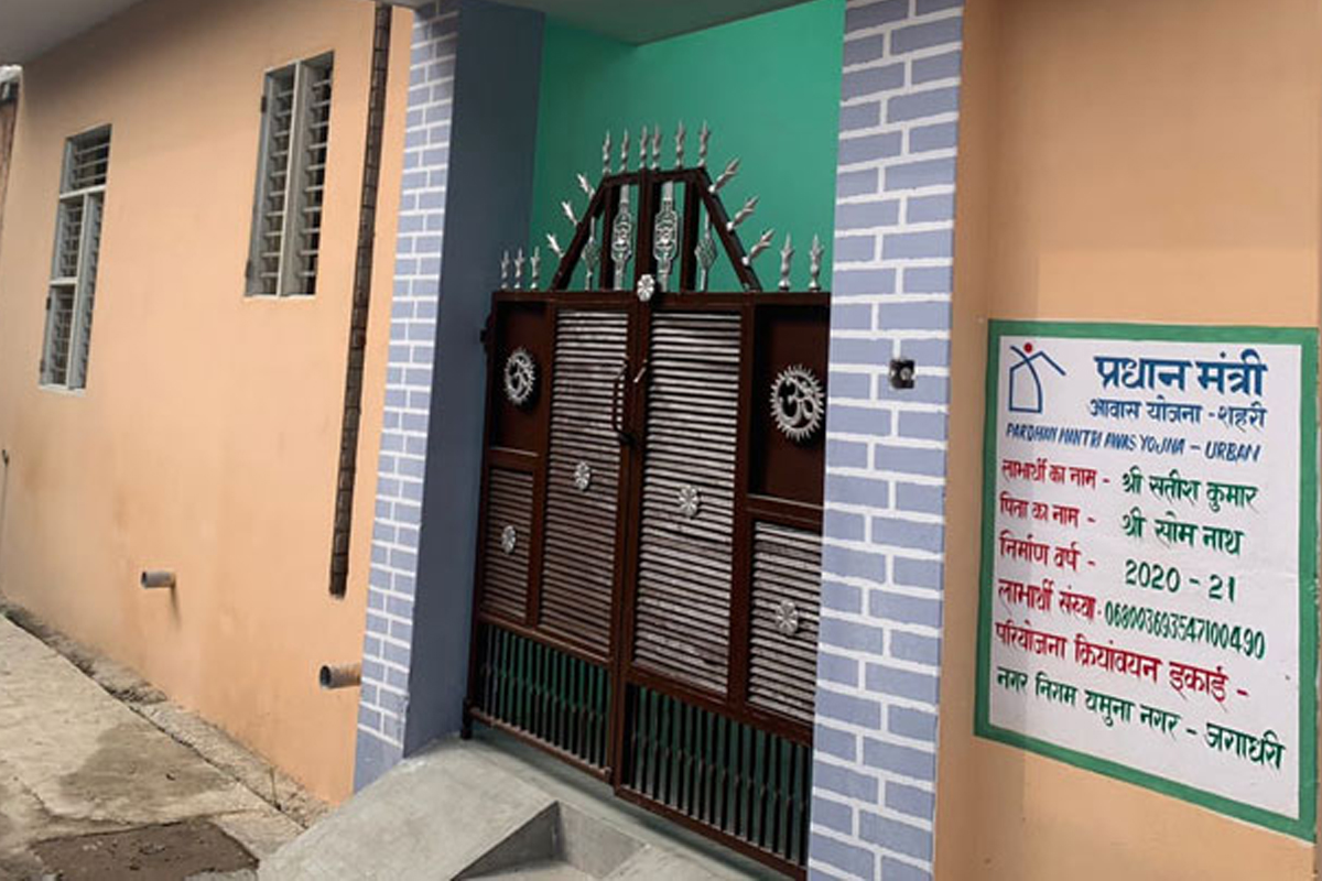 আবাস যোজনার তালিকা থেকে ২৩ জনের নাম বাদ, ক্ষোভ চাঙ্গোয়ালে