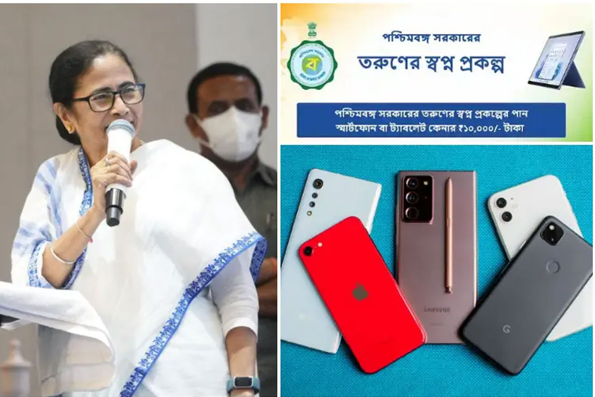 ‘যারা ট্যাবের টাকা পায়নি, পেয়ে যাবে’