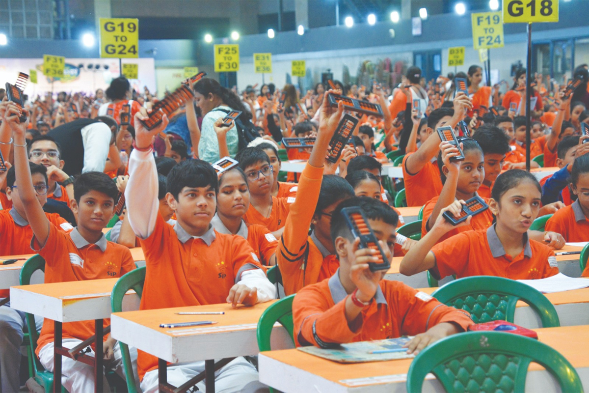 অঙ্কের আন্তর্জাতিক মেধা প্রতিযোগিতা