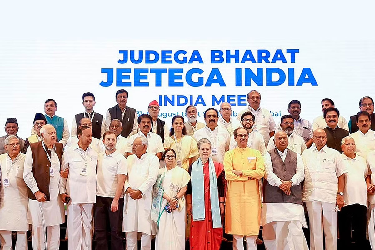 ইন্ডিয়া জোটে ঐক্য