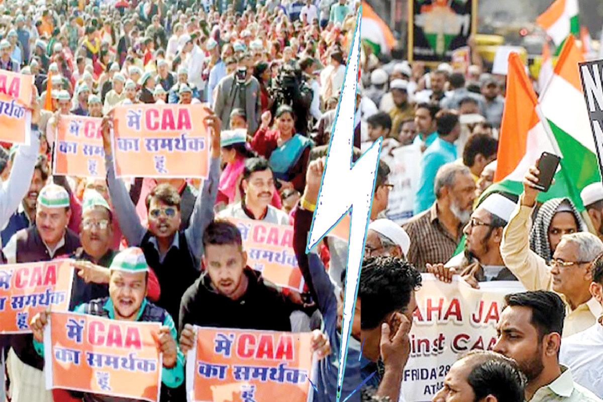 সরকারি চাকরির সাতসতেরো