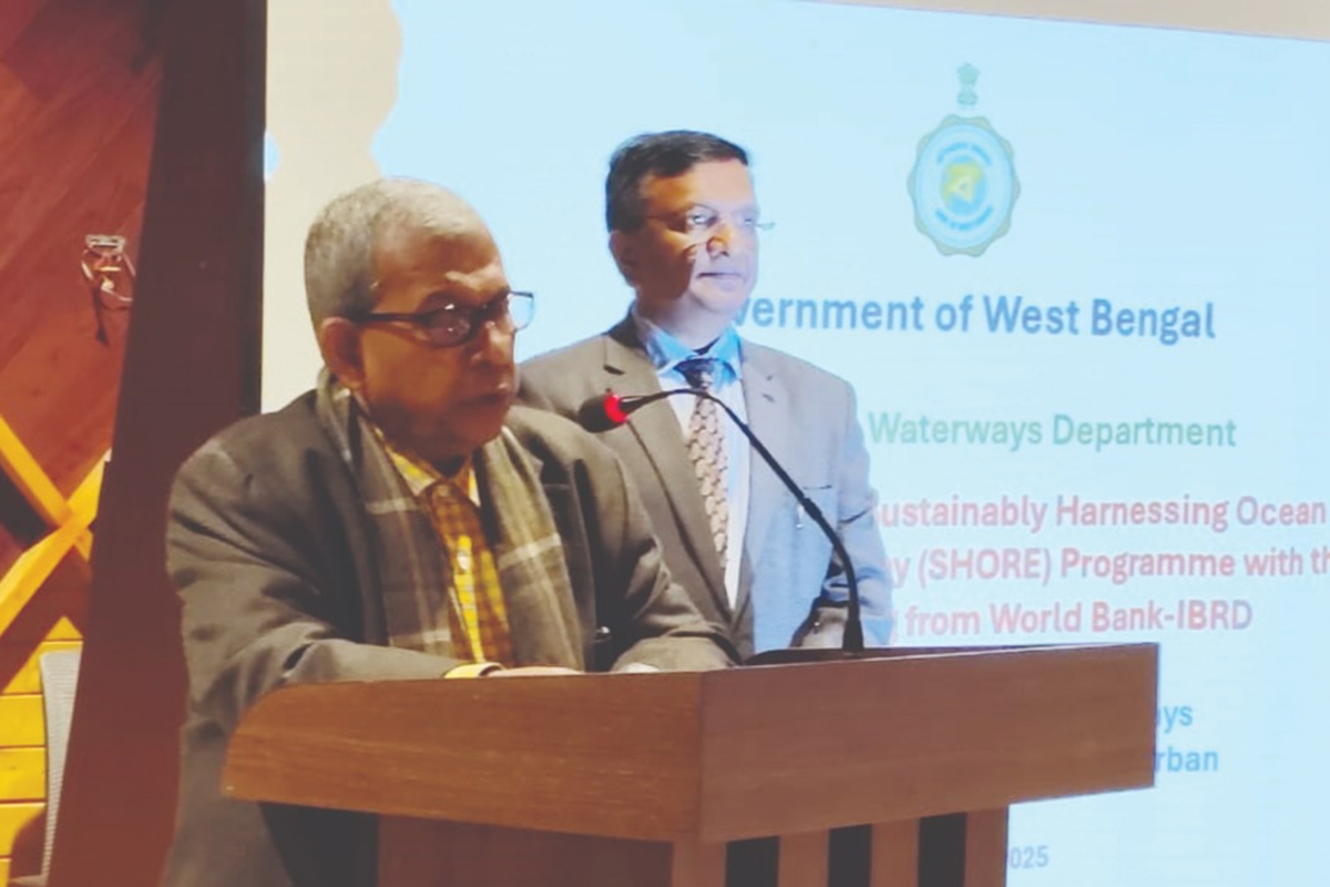 সুন্দরবনের উন্নয়ন নিয়ে আলোচনা সভা