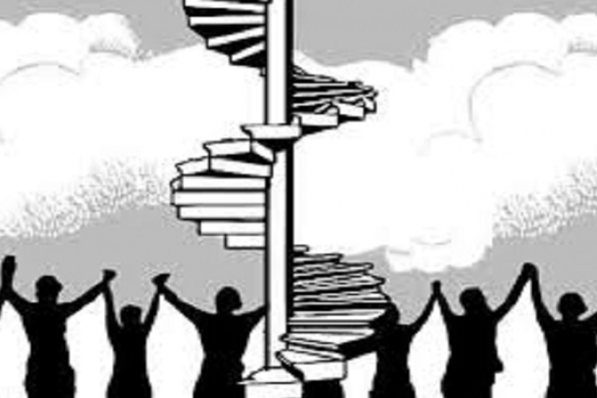 বিবেক জাগ্রত হোক