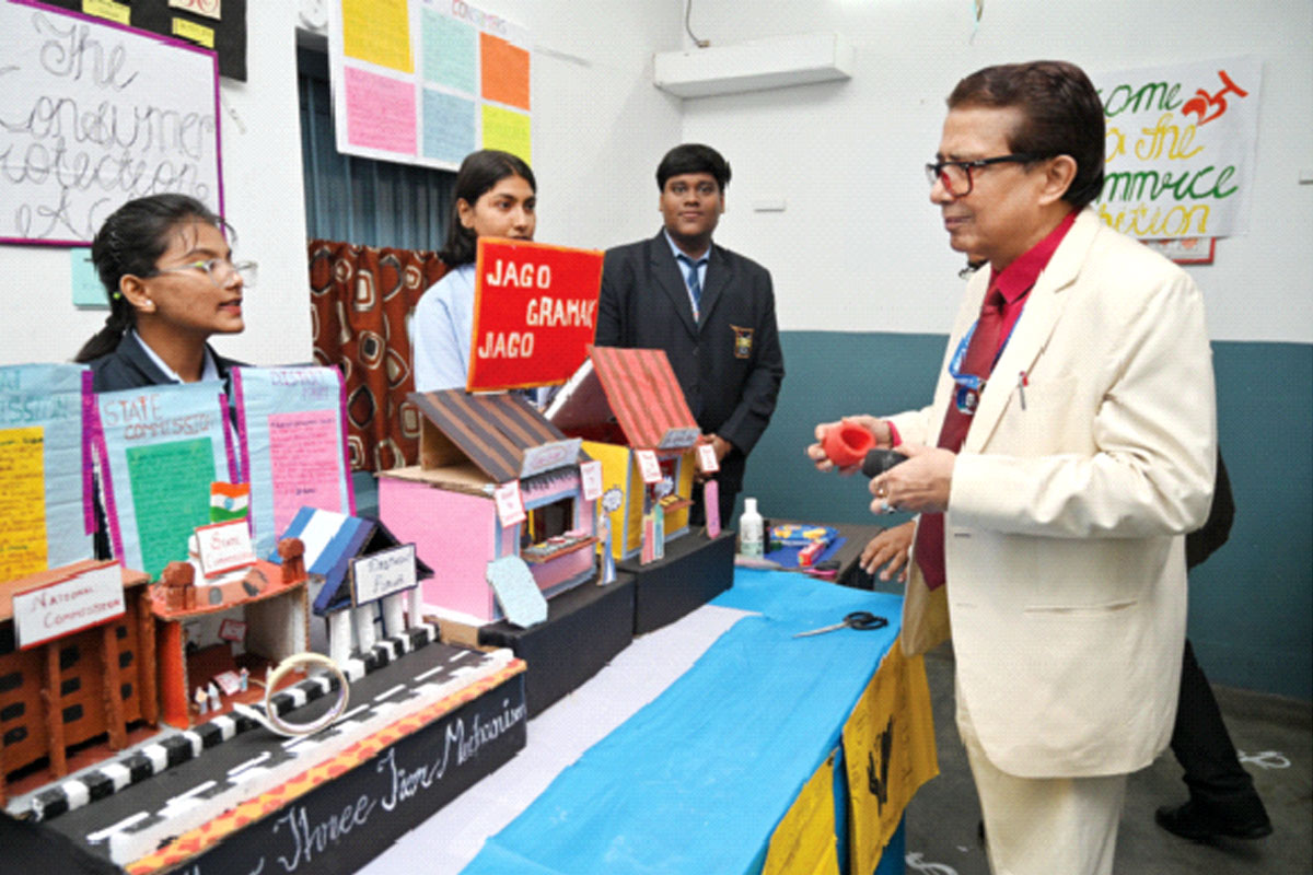 ছাত্র-ছাত্রীদের আয়োজনে এল ডোরাডো