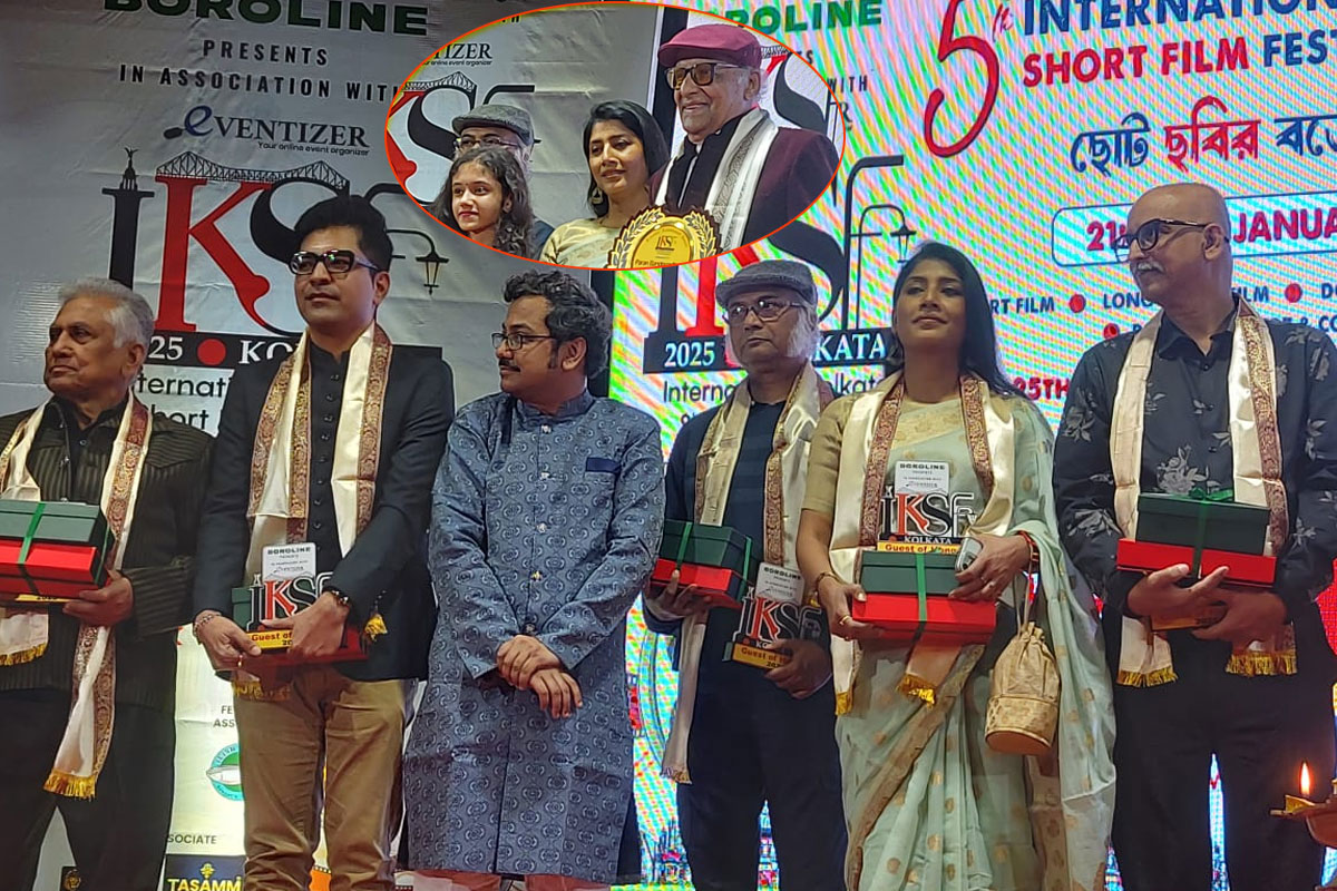 ইন্টারন্যাশনাল কলকাতা শর্ট ফিল্ম ফেস্টিভ্যালে ‘চাঁদের হাট’