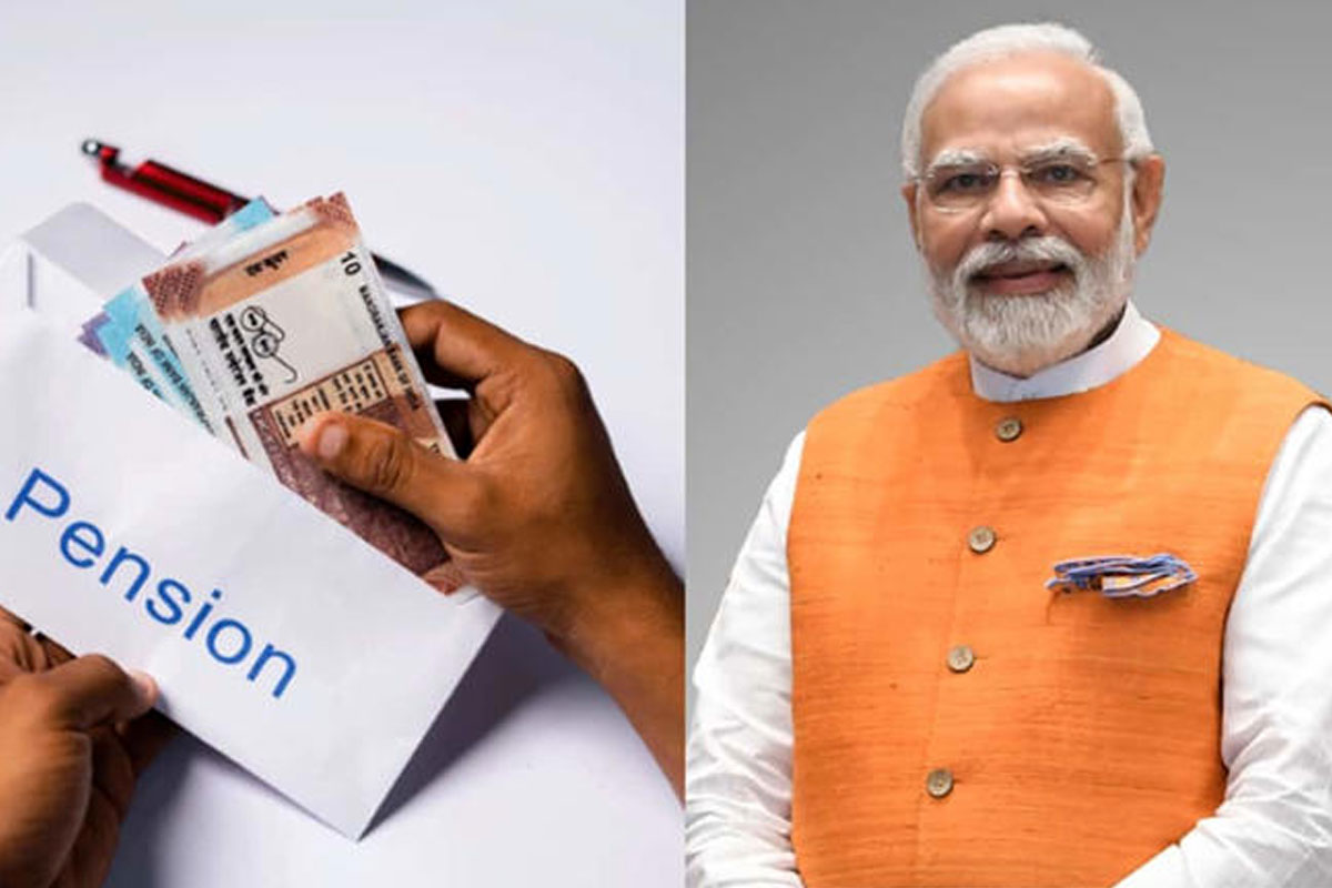 মোদীর পেনশন প্রকল্প