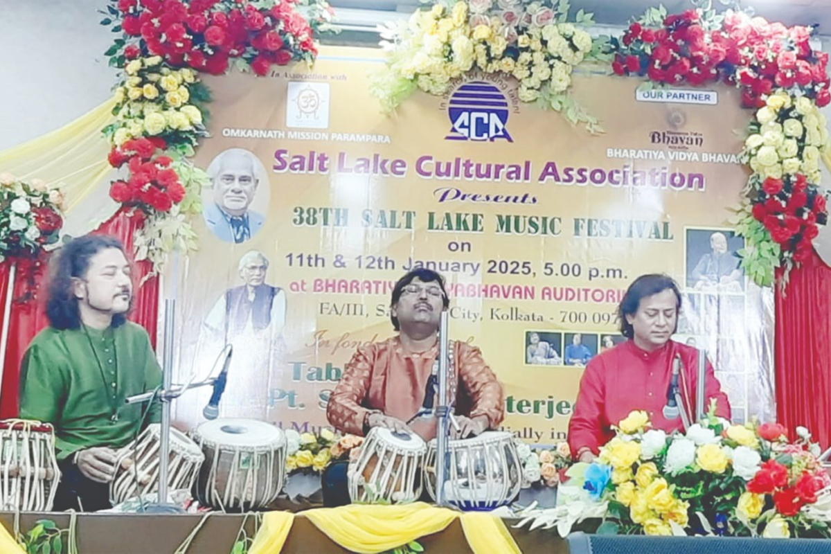 সল্টলেক মিউজিক ফেস্টিভাল