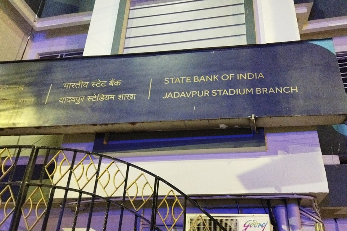 SBI-তে সাইবার নিরাপত্তা নিয়ে উদ্বেগ, ডার্ক ওয়েবে ৩,৮৯৭ গ্রাহকের ব্যক্তিগত তথ্য ফাঁসের অভিযোগ