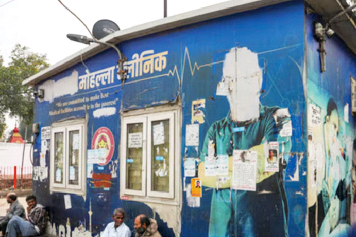 দিল্লিতে সরকারি হাসপাতালের বেহাল দশা: সিএজি রিপোর্ট