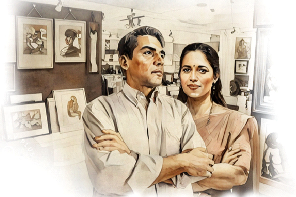 সুখী পরিবার