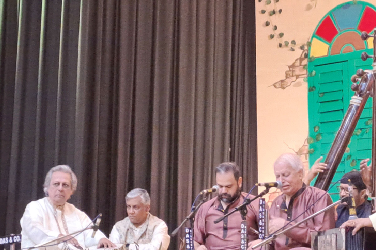 বিবেকানন্দ সঙ্গীত উৎসব
