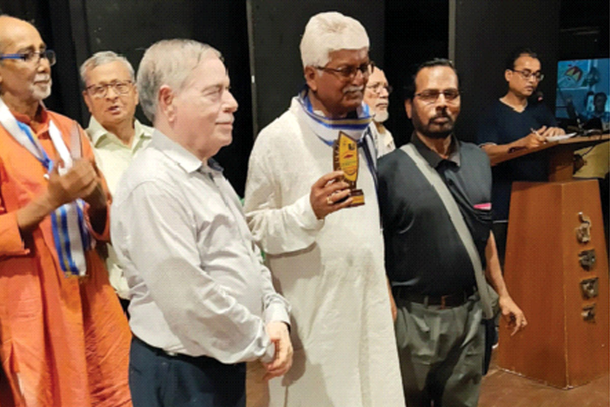 অ্যাডভেঞ্চার অফ মাউনটেনিয়ার্স