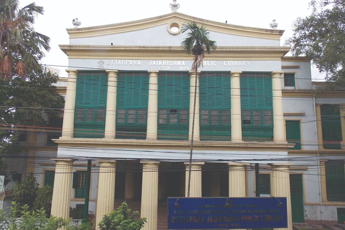 ঐতিহ্যের সাক্ষী উত্তরপাড়ার জয়কৃষ্ণ পাবলিক লাইব্রেরি