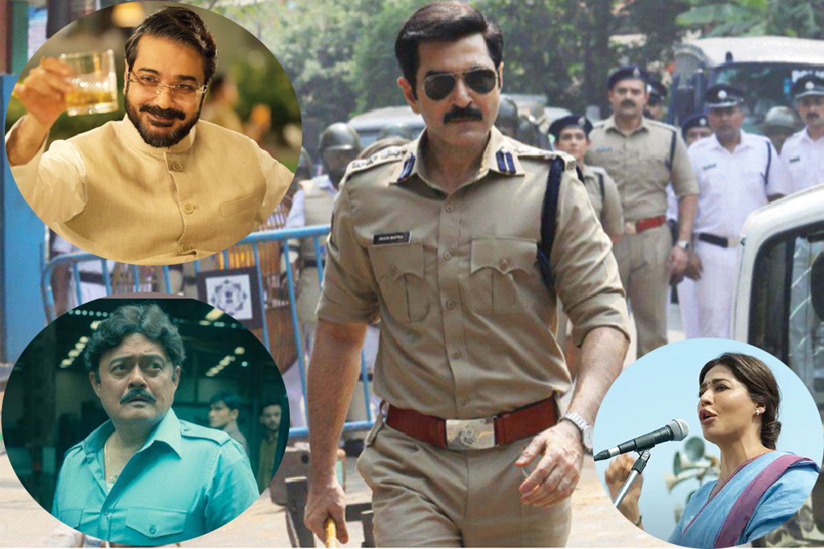 ‘খাকি: দ্য বেঙ্গল চ্যাপ্টার’ আলোড়ন তুলেছে