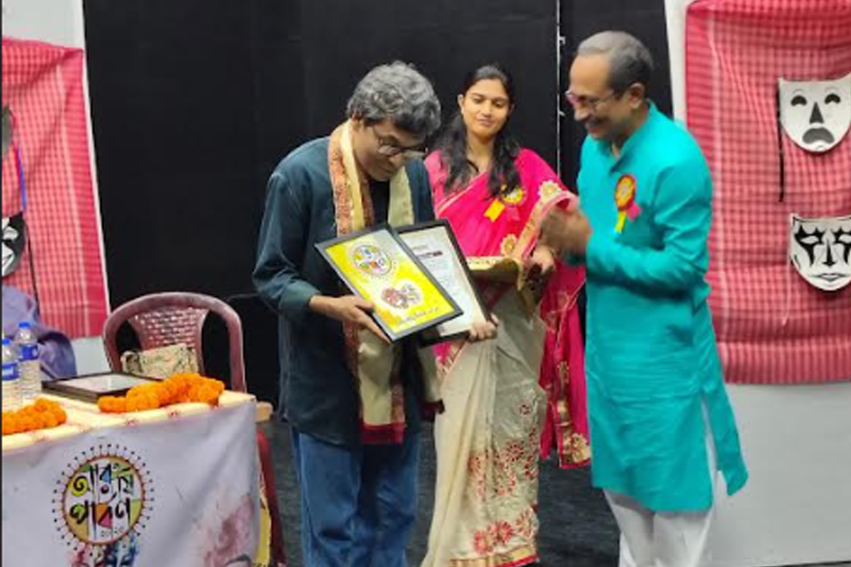 বালিগঞ্জ আরুষি-র বিশ্ব নাট্যদিবস পালন