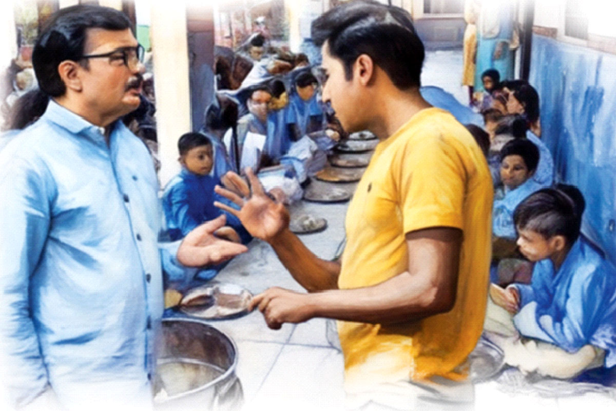 কারাবাস
